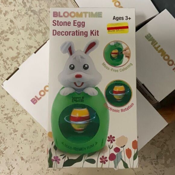 Stone egg - Picture 1 of 1